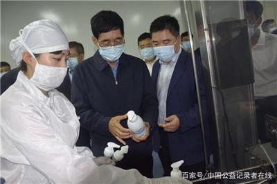 巴音朝魯赴吉林云飛醫(yī)藥公司調研，強調保障消毒器械供應與質量安全
