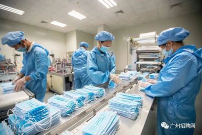 黃埔區(qū)醫(yī)藥公司誠聘消毒器械銷售專員 月薪5000+包食宿，攜手共筑防疫長城