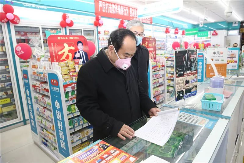 省市場(chǎng)監(jiān)管局黨組書(shū)記、局長(zhǎng)王忠習(xí)赴蘭州市檢查市場(chǎng)疫情防控工作及消毒器械銷售情況