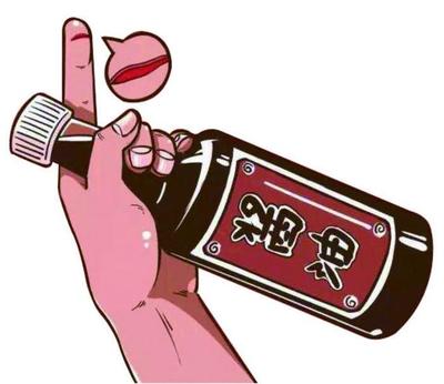 有傷口不能吃醬油，否則傷口會(huì)變黑？真相在這里